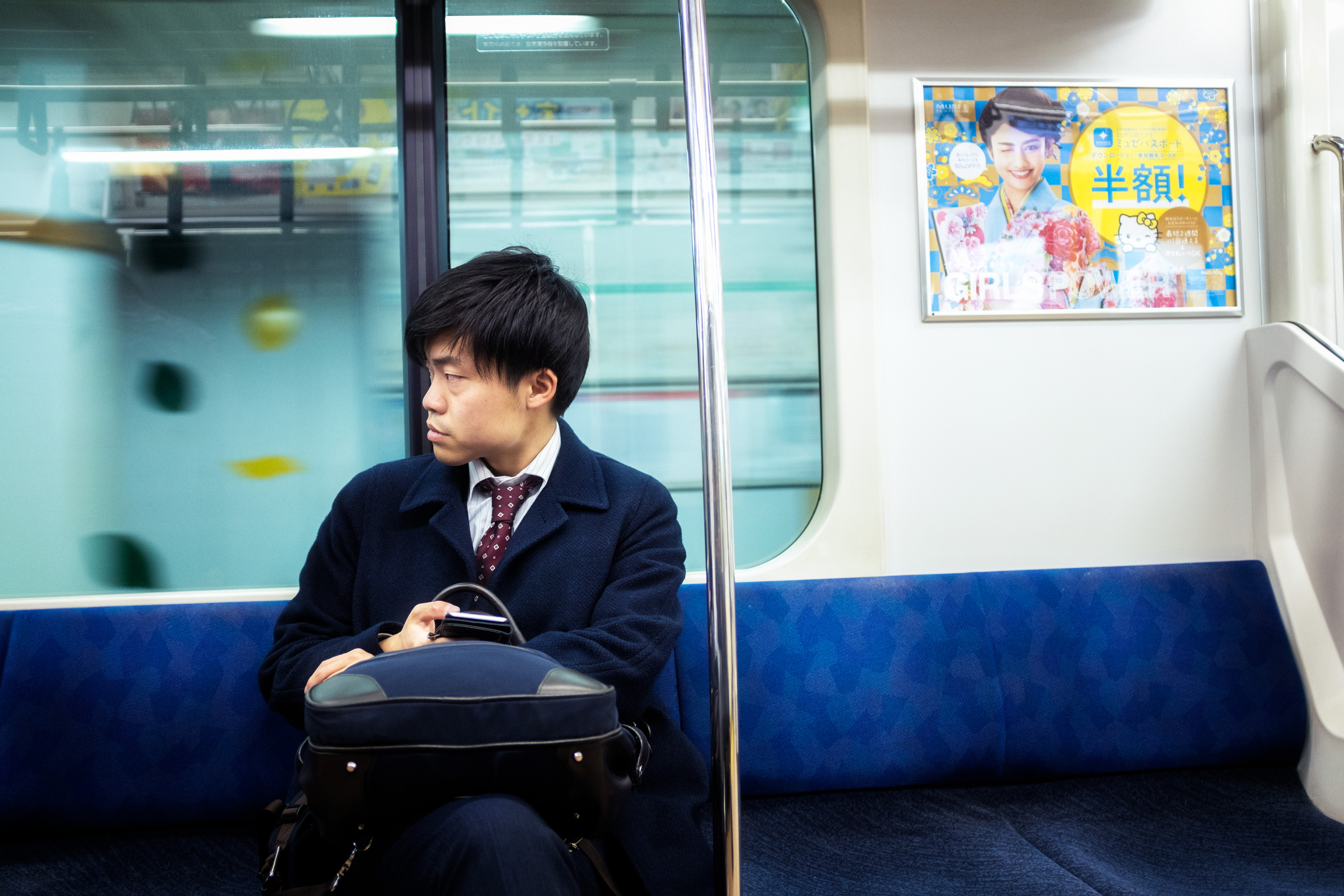 Japaner in der U-Bahn